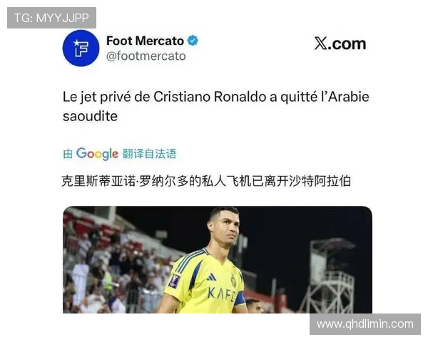C罗价值6100万镑私人飞机深夜抵达马德里引发关注